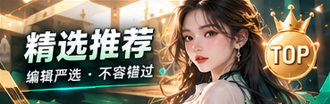 短片观察栏目图